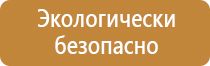 знаки дорожного движения разрешающие разворот