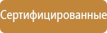 знаки дорожного движения разрешающие разворот