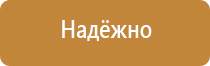 металлические дорожные ограждения гост 26804 2012