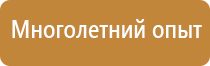 черная алюминиевая рамка