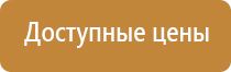 огнетушитель углекислотный 3 кг оу 3