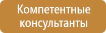 огнетушитель углекислотный 3 кг оу 3