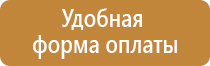 знаки дорожного движения с прицепом запрещено