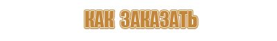 дорожный знаки предупреждающие знаки дети